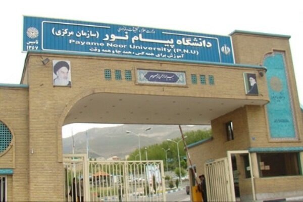 Option to choose a unit in Faimnor centers and units for the other students.