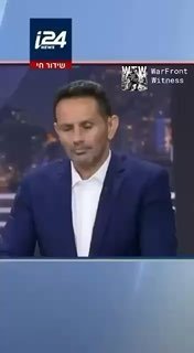 ️🇮🇱🇱🇧 i24NEWS: צה"ל מעריך כי חיזבאללה עשוי לנסות להפר את תנאי ההסכם המוצע, מתוך חשש שאיראן תוכל גם לנסו…