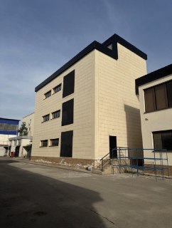 Продаётся производственное здание 32,5 соток 3 936 кв.м. Бектемир.
