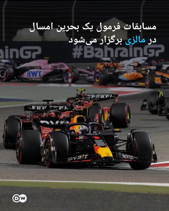 🔶 Bahrain's Formula 1 races will take place in Malaysia this year