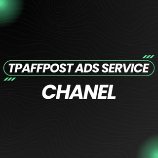 TraffPost Ads Service