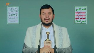 Al Mayadeen - ערוץ Al Mayadeen