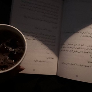 Telegram profile photo for قناه ثاني ثانوي |🇸🇦