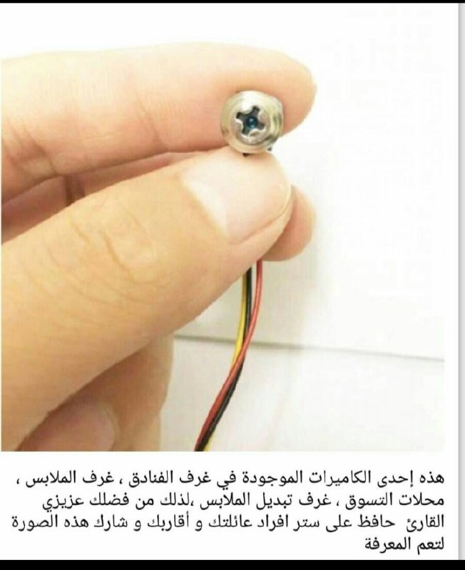 You’re better off trying the new outfits on at home—just keep the receipts so you can return anything if the size isn’t right.