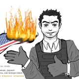🧬АААААвгуст