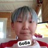 (е)боба