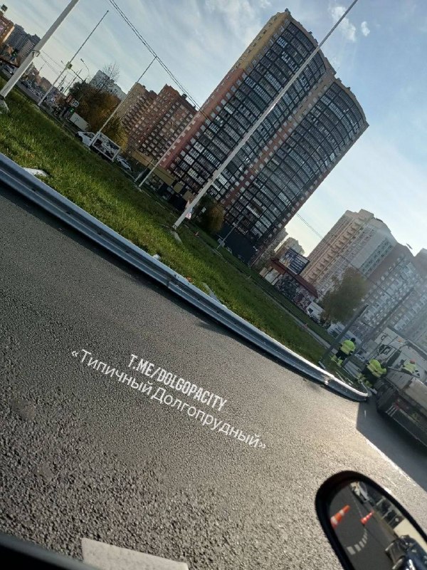 «Типичный Долгопрудный» добился установки отбойников на Лихачёвском проспекте (со стороны ТЦ «Город»).