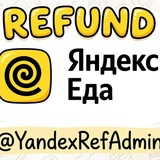 ПЕРЕХОДНИК НА РЕФ