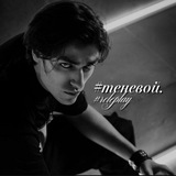 𝓢𝓱𝓪𝓭𝓸𝔀𝔂 #𝓡𝓸𝓵𝓮𝓹𝓵𝓪𝔂 #𝓞𝓵𝓮𝓰 𝓢𝓱𝓮𝓹𝓼 #Taken.