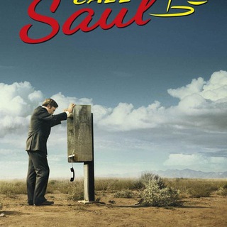 Telegram profile photo for حلقات بيتر كول سول | better call saul
