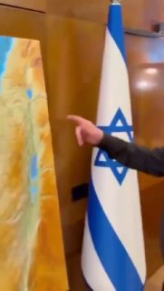 ראש הממשלה נתניהו: