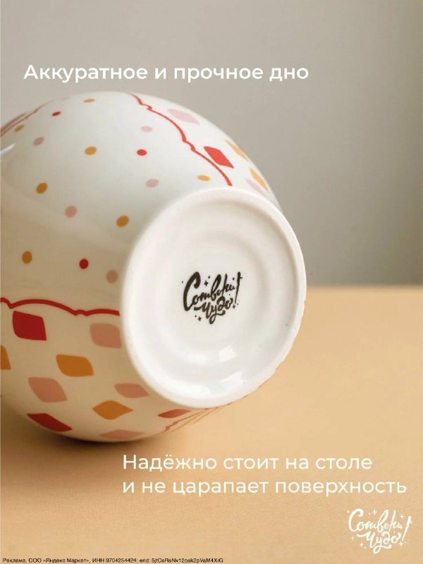 Такая трогательная малышка.. ..теперь будет у меня дома. Она сестричка наборчика, который я выкладывала раньше. Ну как можно не влюбиться? Маленька... - изображение 7 - telegram, view, такая
