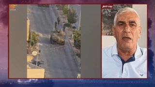 Al Mayadeen - ערוץ Al Mayadeen