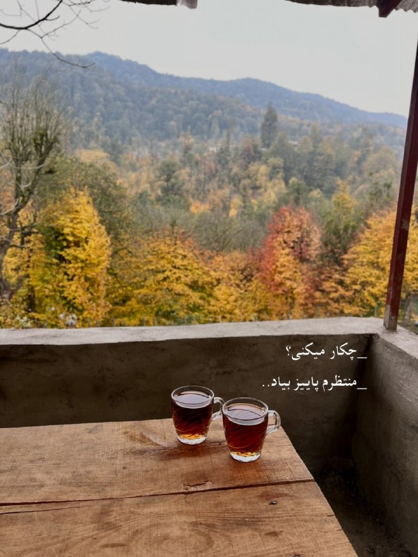️گالری عکس و پروفایل: ⭐️@aks_profilestar
