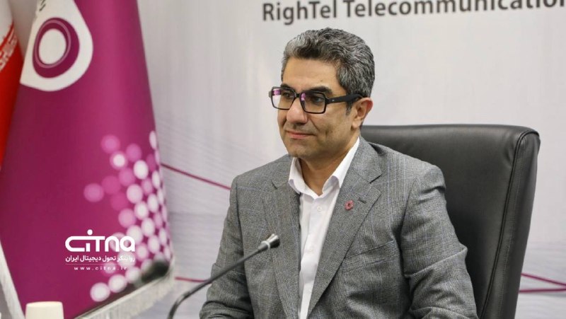 سیتنا | CITNA: ✔️ مدیرعامل رایتل: #حجم‌خواری_اینترنت خط قرمز ماست؛ در برابر آن مماشات نخواهیم کرد🔹 مدیرعامل #رایتل، در واکنش به طرح گلا