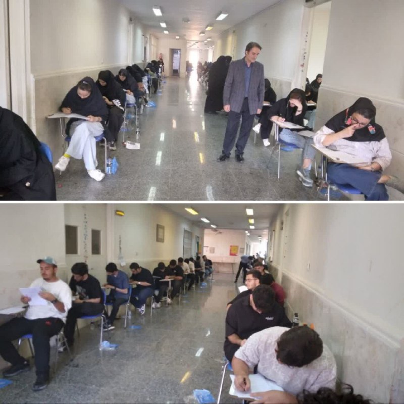 پایگاه خبری مهر کیلان: 📸 رقابت ۸۴۰ داوطلب کنکور ۱۴۰۵ در دماوند آغاز شد🔹آزمون سراسری سال ۱۴۰۵ با حضور حدود ۸۴۰ داوطلب در حوزه امتحانی دانشگاه پی