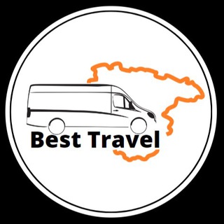 Посилки 📦 Best Travel 🇺🇦🇩🇪