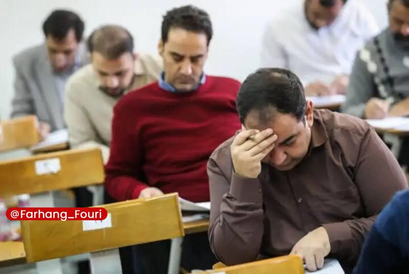 فرهنگ فوری💡: نتایج نهایی آزمون دكتری تخصصی سال ۱۴۰۵ اعلام شدسازمان سنجش آموزش کشور:🔹در آزمون ورودی مقطع دکتری «.Ph.D» نیمهمتمرکز سال