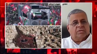 Al Mayadeen - ערוץ Al Mayadeen