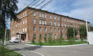 ⚡️Под Иркутском заподозрили случай смерти от «особо опасной инфекции». В городе отменили cубботник18+. НАСТОЯЩИЙ МАТЕРИАЛ (ИНФОРМАЦИЯ) ПРОИЗВЕДЕН, РАСПРОСТРАНЕН И (ИЛИ) НАПРАВЛЕН ИНОСТРАННЫМ АГЕНТОМ ИНТЕРНЕТ-ИЗДАНИЕ «НОВАЯ ГАЗЕТА» ЛИБО КАСАЕТСЯ ДЕЯТЕЛЬНОСТ