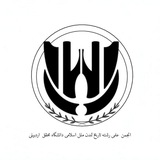 تاریخ تمدن