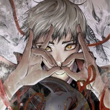 ( архив ) 道 ‘ kita ( ⏱️ )