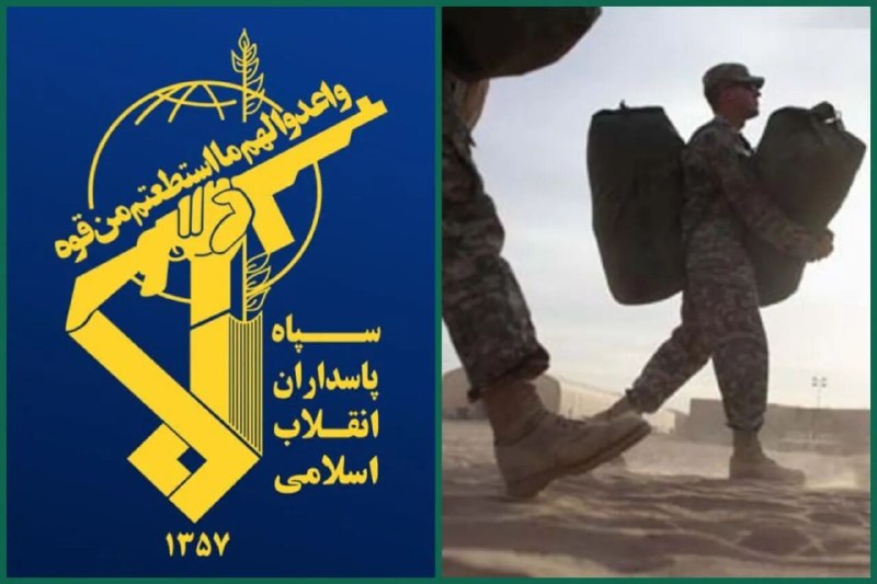 The Revolutionary Guards: The expulsion of the Americans from Iraq is the harbinger of the liberation of West Asia from the yoke of the Great Satan