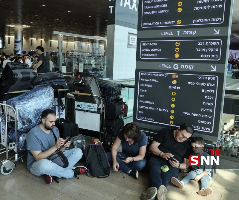 SNN.ir|خبرگزاری دانشجو: 🔴 اعتصاب و کمبود شدید نیروی انسانی در فرودگاه بنگوریون 🔸روزنامه یدیعوت آحارانوت: کمیته کارگران اداره فرودگاه بن گوریون