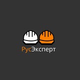 Логотип Работа вахтой. Вакансии. Сотрудничество.