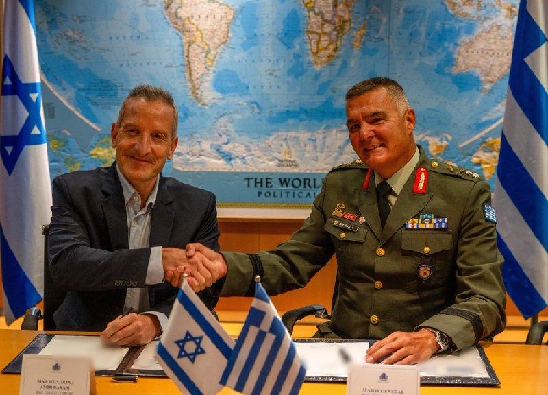 ישראל ויוון חתמו היום בתל אביב על עסקת ההגנה האווירית "מגן אכילס" בסך 3.1 מיליארד יורו, עסקת ההגנה הגדולה ב…
