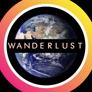 WANDERLUST | Travel Guide logo