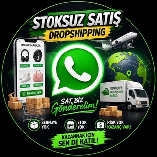 Dropshipping E-commerce