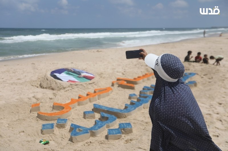 רשת חדשות ירושלים