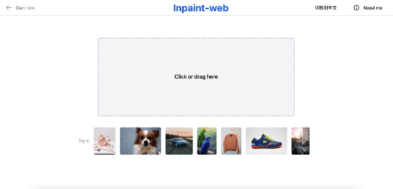 分享几个生产力工具：- Firecrawl - 开源爬虫工具，能够爬取任何网站并转换成 Markdown 或结构化数据- Screen Guru - 提交网页URL就可以自动截图网页页面- Marker - 能够快速且准确将 PDF 文件转换成 Markdown 格式的工具，特别适用于书籍和科学论文，支持多语言和复杂格式，如表格和方程式- Inpaint-web - 免费去除水印和清除干扰元素的工具来源《信息差周刊》：