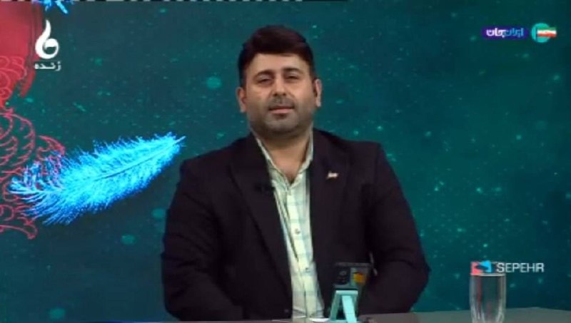 شبکه باران: 📺 هم اکنون | ارتباط زنده با اداره #باید_برخاست از #شبکه_باران 📺 لینک #پخش_زنده #تلویزیون : 👇🌐 https://sepehrtv.ir/live/b