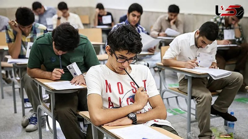 آژانس خبری رکنا | Rokna NEWS Agency: 🔶نتایج امتحانات نهایی به زودی اعلام می‌شود 🔸مطابق با دستورالعمل‌های جدید، امتحانات نهایی تجدیدی‌های پایه دوازدهم به صورت