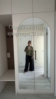 Однокомнатная квартира площадью 32 кв.м Дизайн - изображение 1 - однокомнатная, квартира, площадью