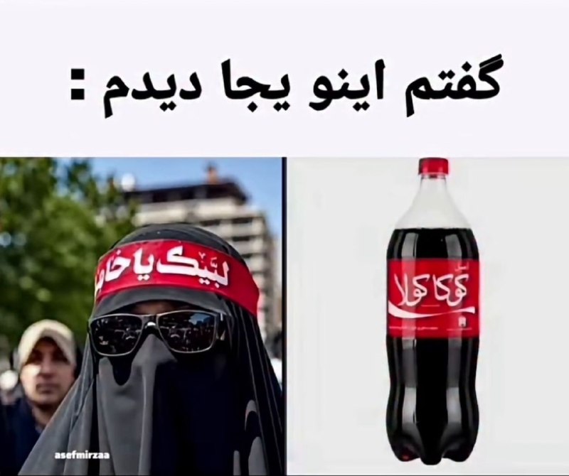 خاص: مرض قند بگیریداینا چیه میسازید آخه 😂😂@khasss