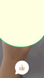 Advices for the Muslim mother