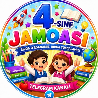 Telegram profile photo for 4-sinf JAMOASI