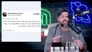 הרפובליקה של סלאמי בהחלט תיפול במלחמה הזו או תהפוך למהפך עד כדי כך שהיא לא שונה מנפילה והם יהפכו לחלק מהממשלה החדשה הזו וירכיבו את הממשלה הבאה. יש גם מצב שלישי שאם ארה"ב לא תרצה לשלם על הטרנספורמציה וההפלה והממשלה הזו מאוד טיפשה ולא אנושית, אמריקה תלך על האופציה להפוך את איראן למדינה כושלת, כלומר אמריקה תהרוס את השורשים והתשתיות של איראן כך שרפובליקת סלאמי תהיה מעורבת בשיקום המדינה במשך 2 או 3 עשורים וההזדמנות לא תעשה זאת.