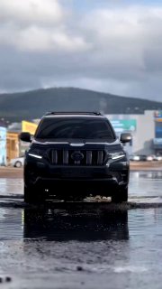 LC Prado