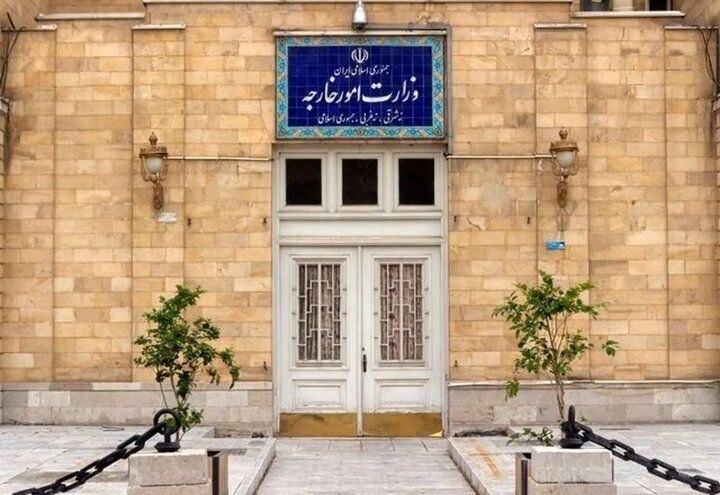 ایران نیوز: اطلاعیه وزارت خارجه ایران درباره معرفی ۲ دیپلمات فرانسوی به‌عنوان عناصر نامطلوب🔻 در اطلاعیه وزارت خارجه در این باره آمده