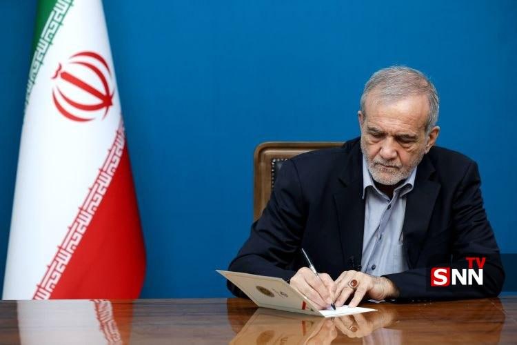 SNN.ir|خبرگزاری دانشجو: 🔴 ابراز همدردی دکتر پزشکیان با دولت و ملت نپال🔸رئیس جمهور در پی جانباختن و آسیبدیدن شماری از مردم در اثر وقوع سیلاب شدی
