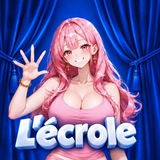 タイガーen l'écrole