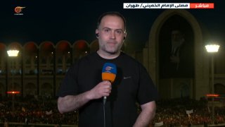 Al Mayadeen - ערוץ Al Mayadeen