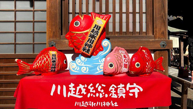 【川越景點】快來戀愛神社求個好良緣吧 - 川越氷川神社