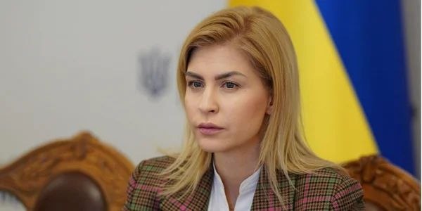 З'явилися перші деталі підозри Стефанішиній у незаконному збагаченні — ЦПК