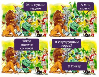 Под Питером нашли пять пакетов с человеческими останками.Полиэтиленовые пакеты с фрагментами тела неизвестного мужчины лежали в канаве с водой недалеко от карьера Мяглово во Всеволожском районе Ленинградской области, пишут 112 и «База».По данным 112, лежащ