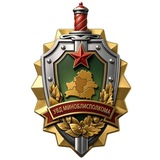 Милиция Минщины
